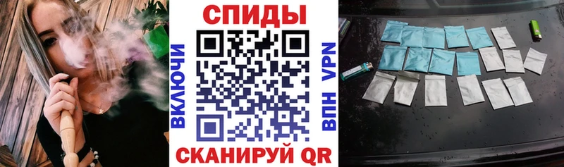 Бутират вода Аркадак