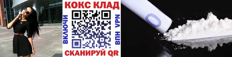 kraken онион  Аркадак  КОКАИН Боливия 