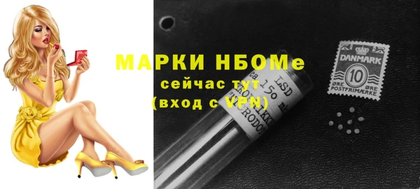 герыч Алексеевка