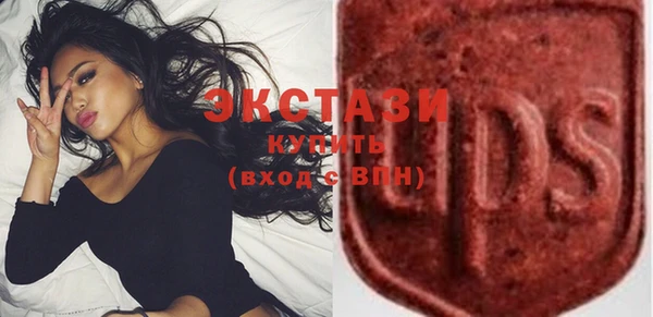 таблы Арсеньев