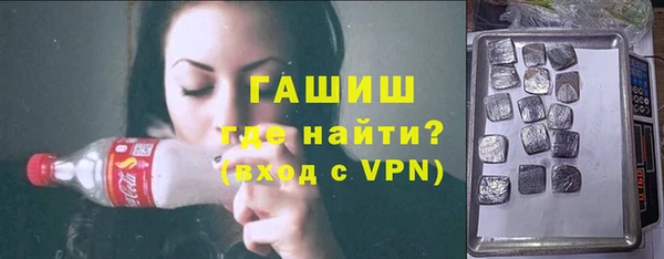 винт Аркадак