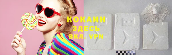 таблы Арсеньев