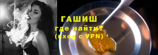 герыч Алексеевка