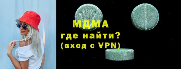 a pvp Алзамай