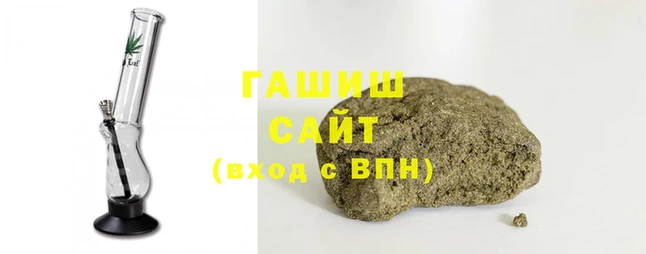 герыч Алексеевка