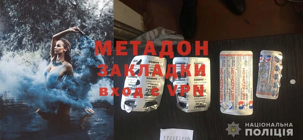 герыч Алексин