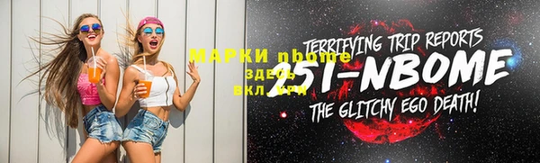 герыч Алексин