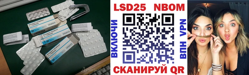 хочу   Аркадак  Лсд 25 экстази ecstasy 